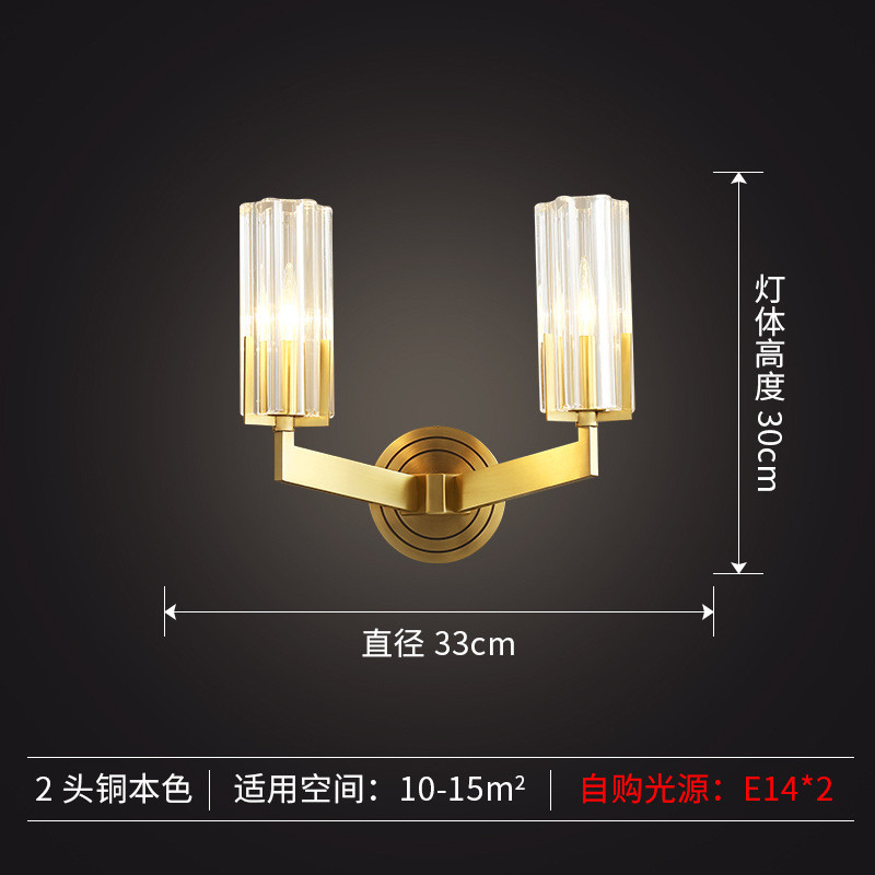 全铜壁灯后现代简欧卧室床头灯过道美式走廊书房客厅背景壁灯