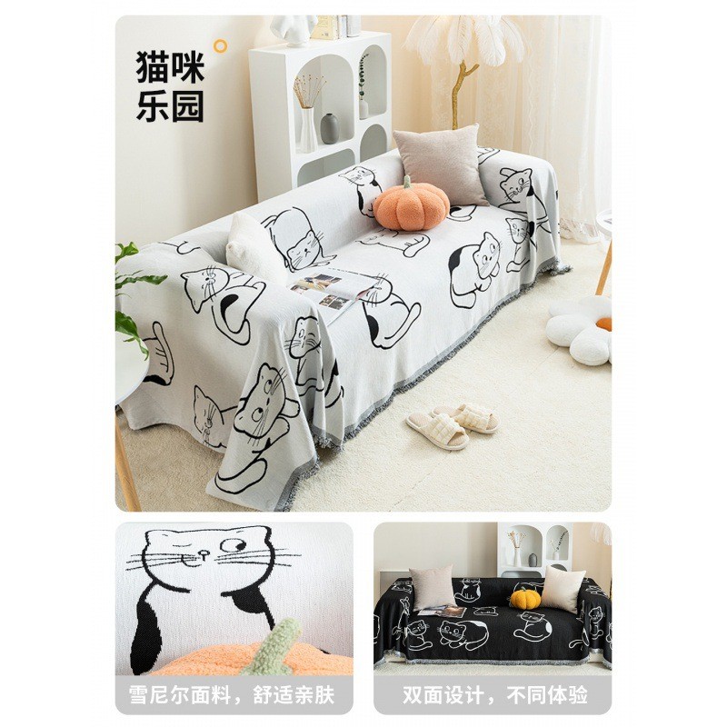 卡通黑白全盖沙发巾防能雪尼尔流苏全包卍猫抓四季适用沙发盖布毯