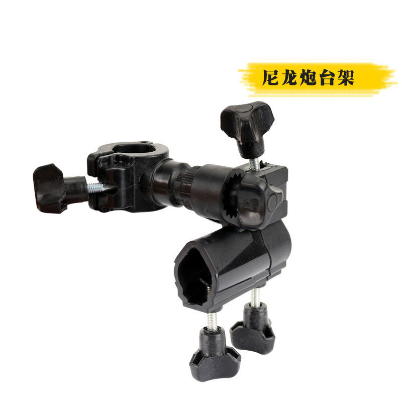钓椅配件万向双炮台架座包拉饵盘扶手脚踏铝合金钓鱼灯支架鱼护架