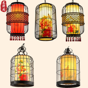 中式 吊灯铁艺鸟笼灯饰仿羊皮灯笼吊灯创意餐厅火锅店酒店工程灯具