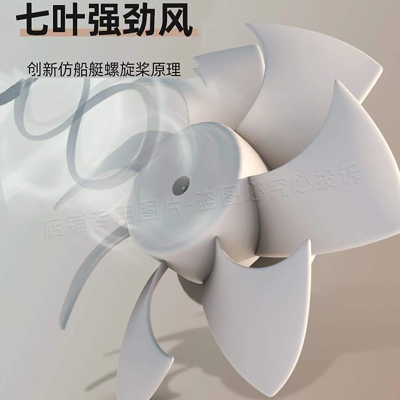 折叠伸缩可充电风扇大风便携桌面台式扇无线户外学生办公室usb扇