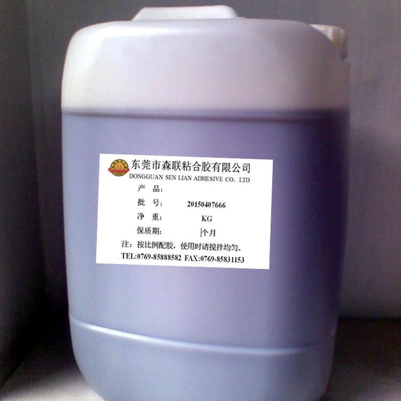 高频硬木拼板胶单组份拼板胶高档家具木工胶水厂家直销