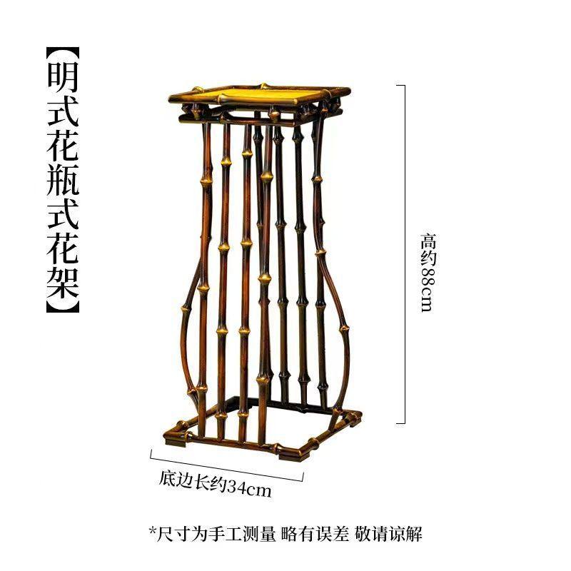 新中式古典筇竹花几花架置物架落地花盆架子室内客厅阳台装饰架,住宅家具,花架/花几,淘宝优惠券,粉丝福利购,淘宝优惠卷