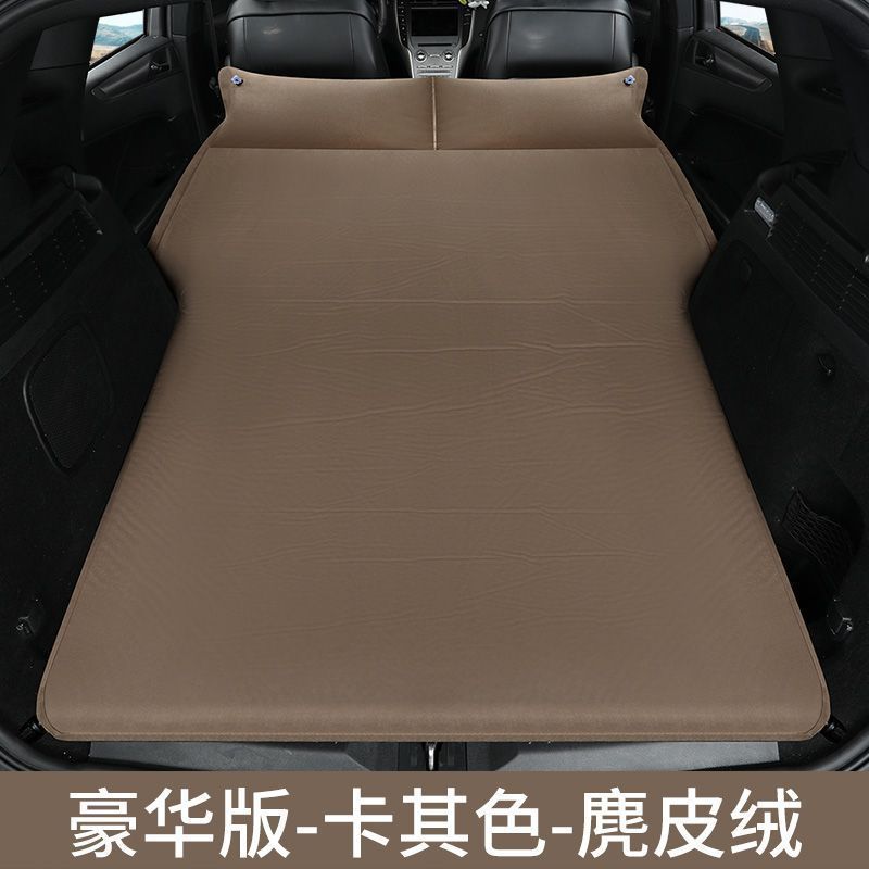 vmv自动充气床suv车后排床汽车车载旅行床垫震后备箱床户外帐篷气