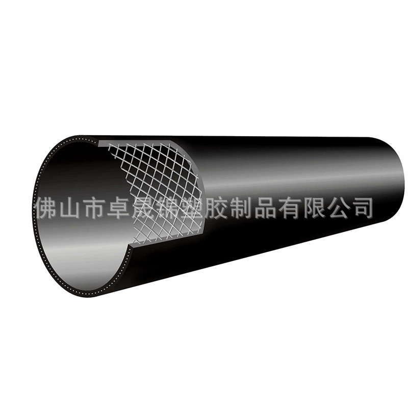 拖拉管dn75hdpe钢丝网骨架复合管消防批发厂家供水管