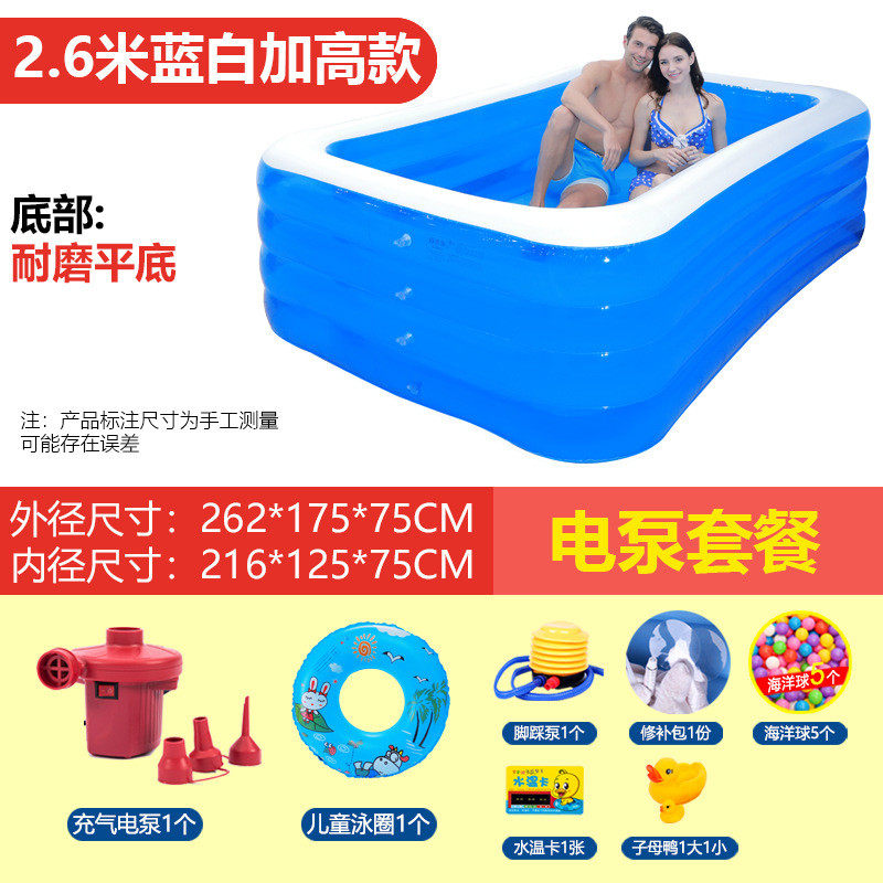 bg54大人充气浴缸家用双人超大号洗澡盆儿童简易泡澡成人折叠浴盆