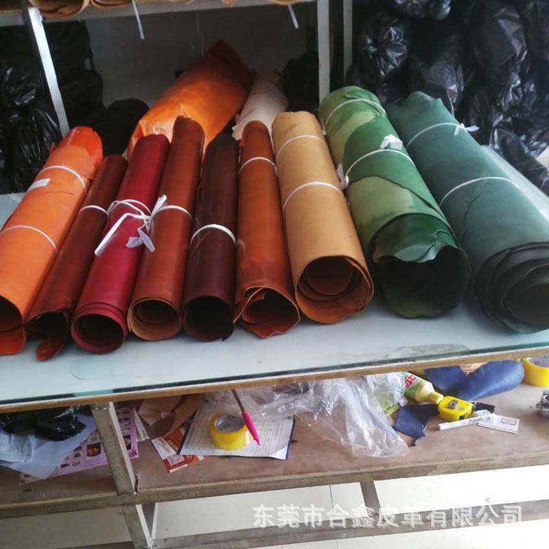 植鞣革DIY手工雕刻皮彩色1.8-2.0厚树膏皮鞋包用树羔皮,住宅家具,皮革,淘宝优惠券,粉丝福利购,淘宝优惠卷