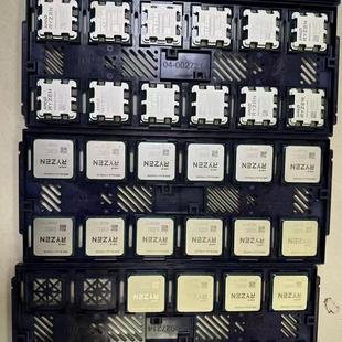 5700X3D 5950X散片 5900X 5800X 5500GT 5600 锐龙 AMD