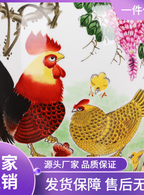 胡慧中作品 陶瓷器景德镇花瓶 礼品瓷手绘粉彩清全家福东瓜瓶