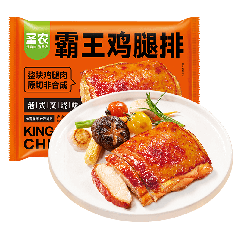 新货圣农霸王鸡腿排港式叉烧味145g腌制鸡排空气炸锅半成品汉堡鸡