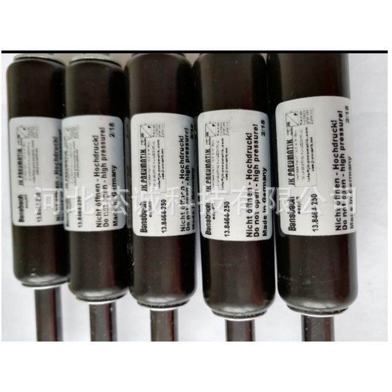 德国BANSBACH自锁式气弹簧：C8C8D57-650-1587-001-1800N