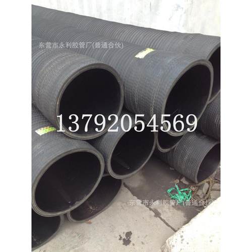 12寸黑色吸橡胶钢丝排胶管300mm吸水排泥抽沙专用橡胶管