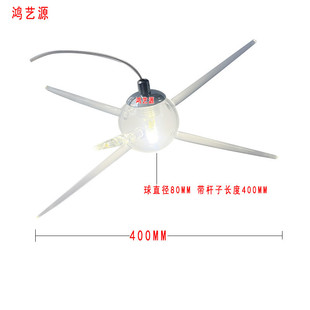 中山玻璃厂家直销玻璃空心球分子灯酒店宴会厅会展中心天花板装饰