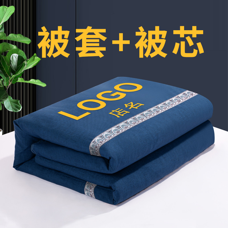 足浴被子足疗店专用小被子足浴宾馆被罩套按摩床棉被洗浴被子定制