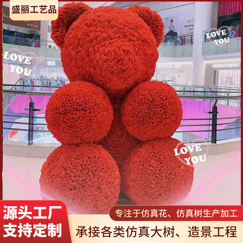 厂家直供基地批发绿雕动物 景观雕塑仿真绿植雕塑  草雕仿真雕塑