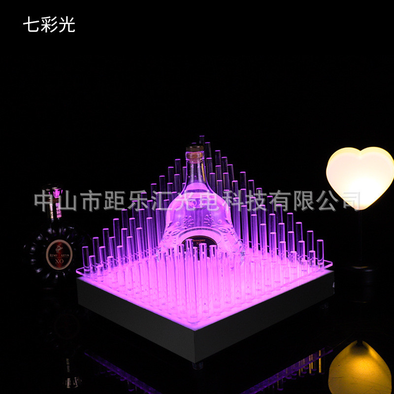 酒吧ktv发光座酒激光酒架洋酒底座led高档洋酒xo专用发光酒座酒具