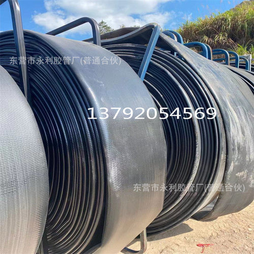 聚氨酯水带4-20寸排水应急大口径高压软管tpu涂塑水带