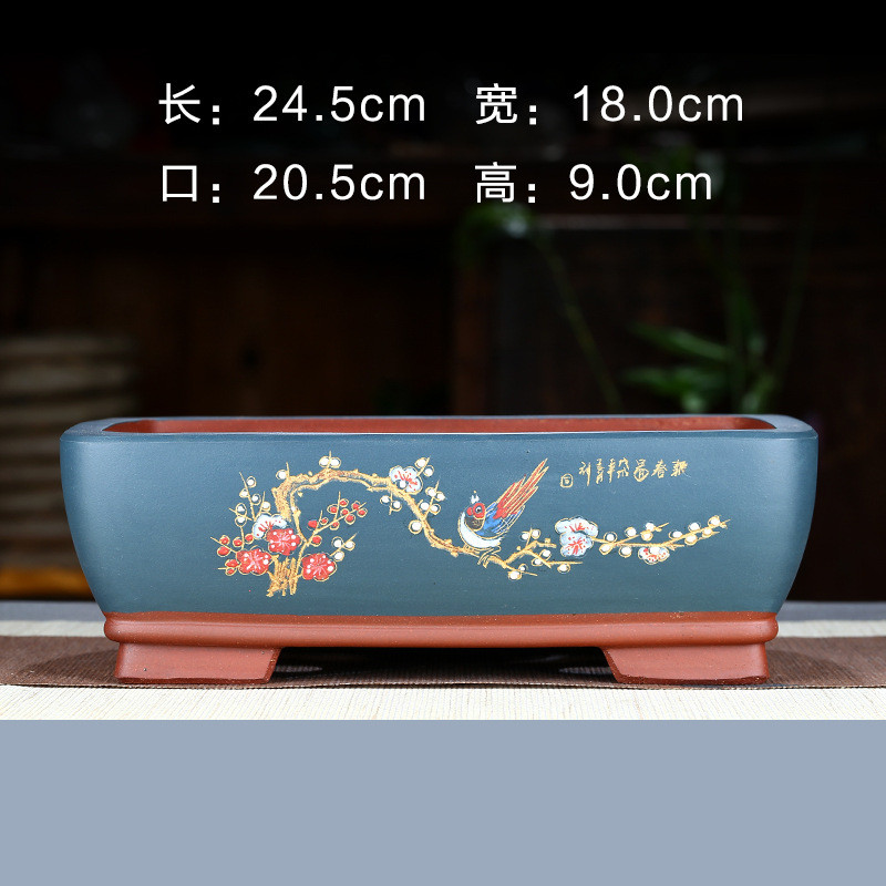 宜兴紫砂花盆仿古盆栽精品点彩长方形粗陶盆阳台室内假山造景