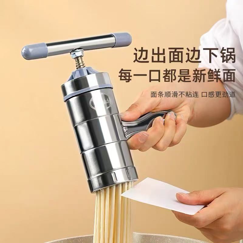 面条机家用手动不锈钢压面机多功能手摇切饸饹面机小型压面条神器