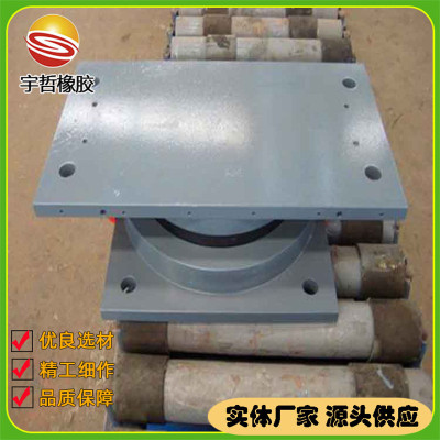 gpz型公路桥梁盆式橡胶支座建筑工程宇阻尼铅芯隔震支座高哲供应