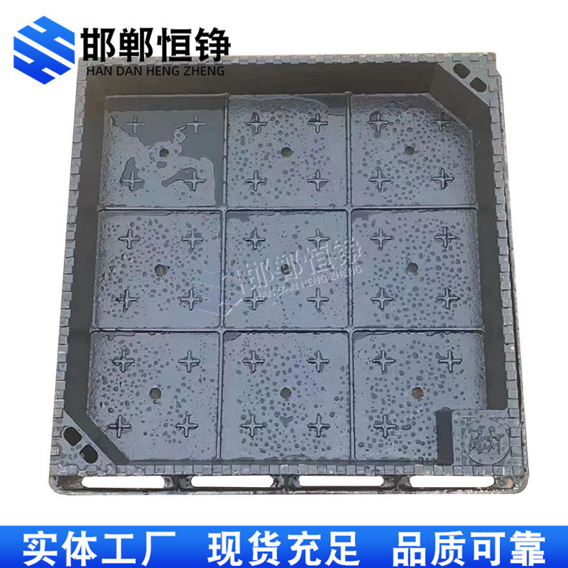 供应球墨铸铁隐形井盖方形圆形式井铸铁井盖市政下沉凹铺砖井盖