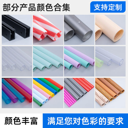 现货果树绑管高弹力pvc倒抗老化耐寒拉枝固定绳防软管pvc套管