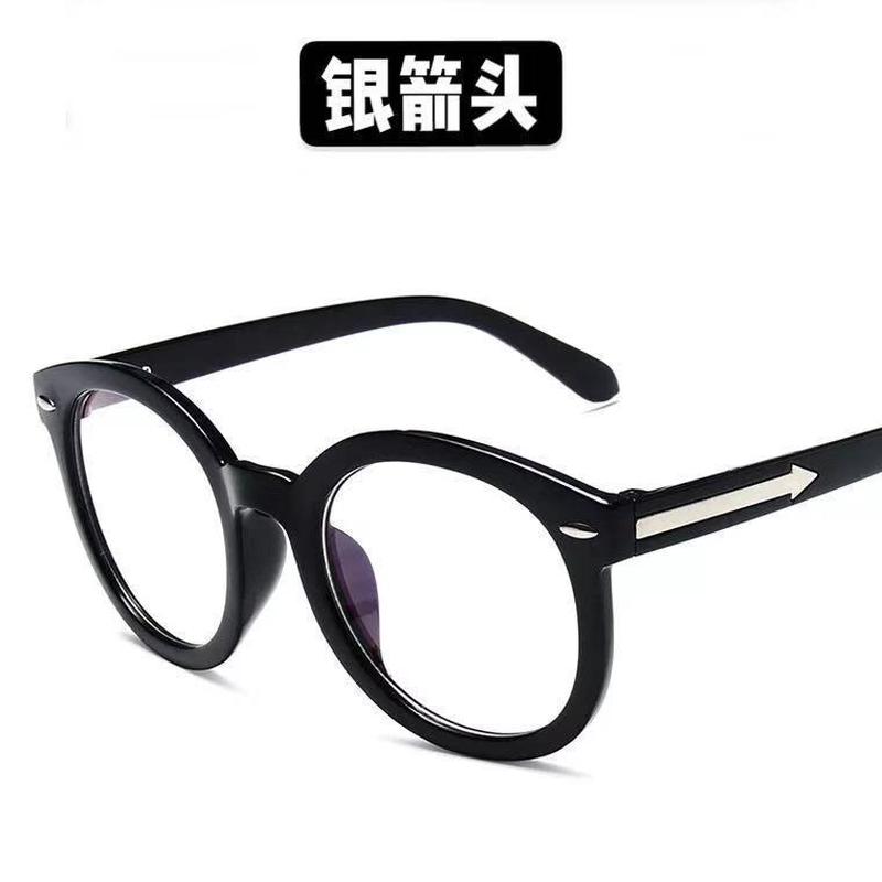 文艺箭头眼镜框抖音网红同款防蓝光眼镜男女圆框韩版近视成品眼镜