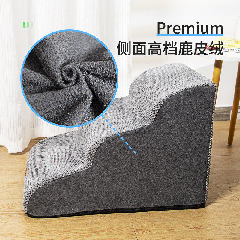 狗宠物宠物用品宠物爬梯斜坡家用楼梯批发小型犬狗狗楼梯布艺