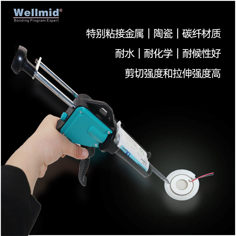 碳纤维ab胶玻璃钢材质高强度粘接剂钢铁贴合胶水耐高温强力制品
