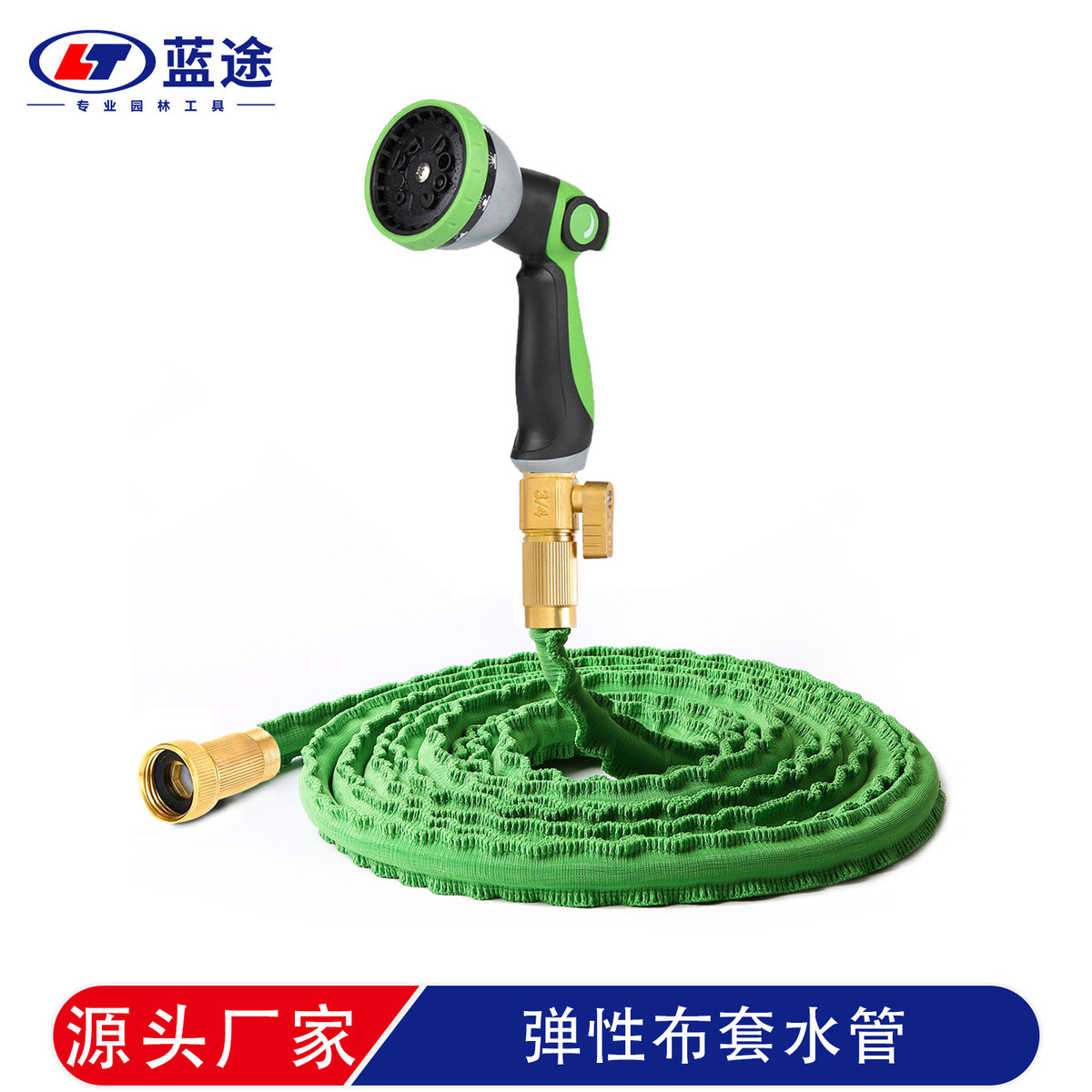 品质三倍伸缩水管洗车软管园林浇花花园冲洗轻便水管源头工厂