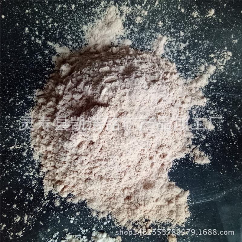 供应钠铸造钻井基膨润土   钙基膨润土200目    有机膨润土