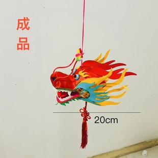 2025新款厂家批发春节元宵节传统手工龙花灯手提龙发光头灯