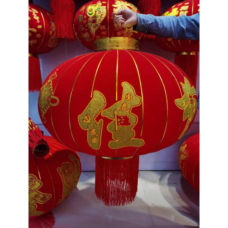 年货灯笼灯笼公司大门口植绒春节120欢度佳节大灯笼义乌厂家批发