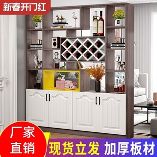 柜一体实木现代简约进门欧式 玄关柜鞋 客厅隔断入户屏风置物架酒柜