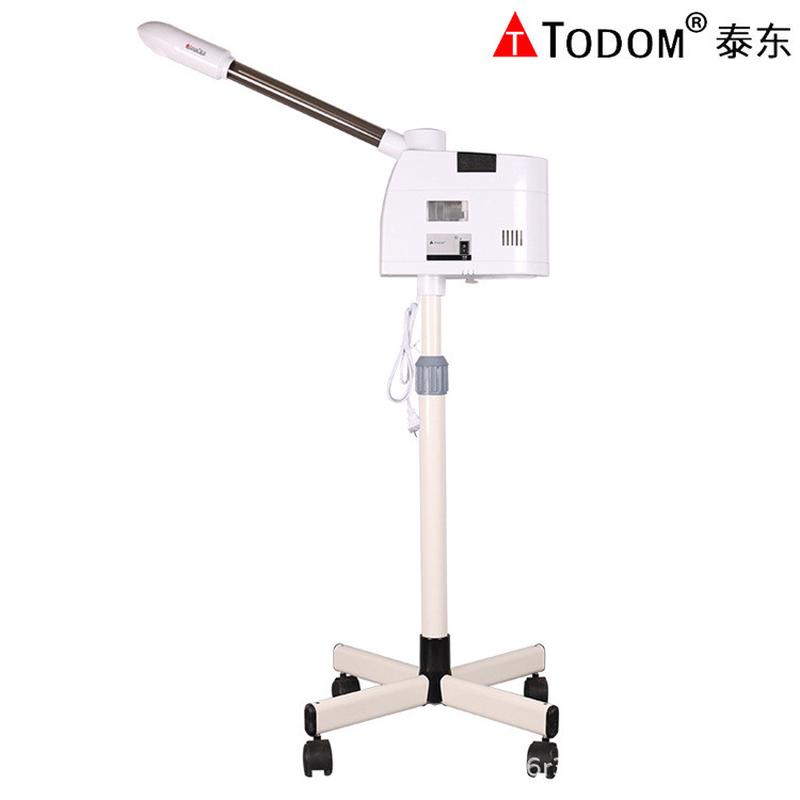 泰东单冷喷补水喷雾蒸脸器家用面部补水洁面仪美容院喷雾器