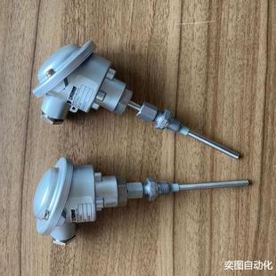 德國dittmer溫度傳感器eng684509103501