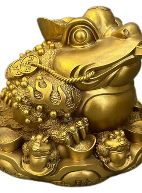 纯黄铜聚财足八方纳财三金蝉三脚金蟾招财开业礼品办公室客厅摆件