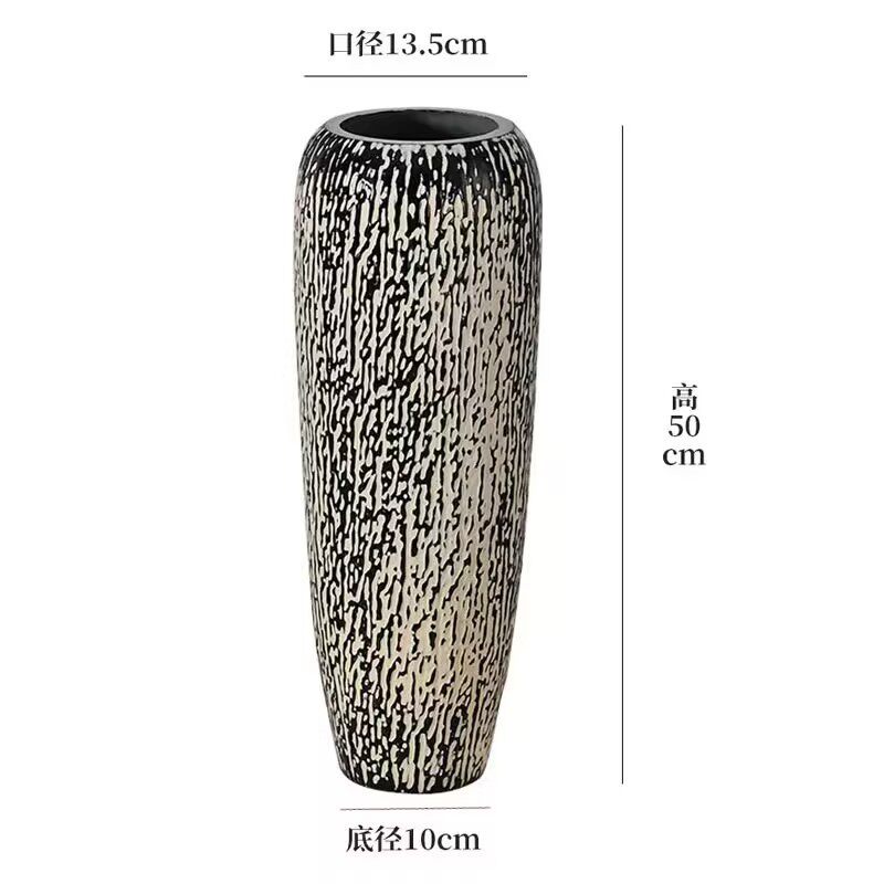 新款超级大花瓶插花复古落地创意民宿水培树皮简约花芦苇客厅摆件