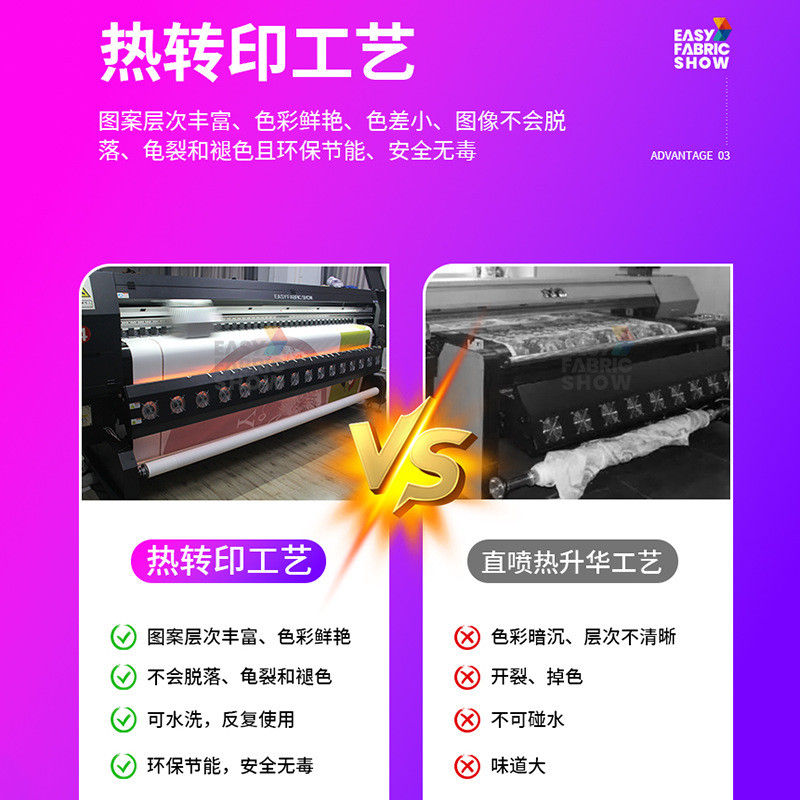 3d发光灯箱快幕秀立体铝合金快背景墙布艺展会会议背景签到展架