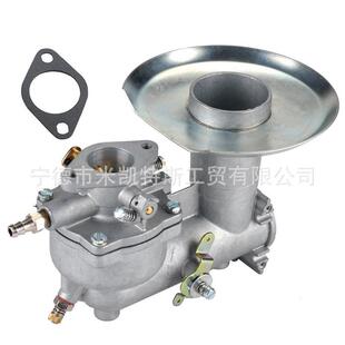 392587百力通化油器Briggs391065391074391992394745