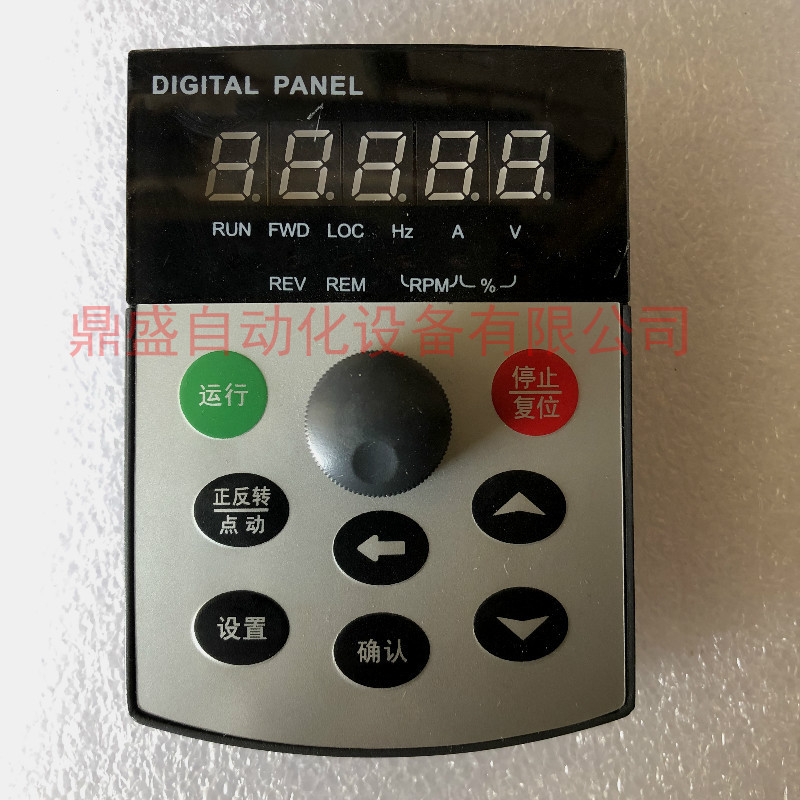上海红旗泰HZ赫茨变频器操作控制面板 RF100 RF500 RF300A RF300