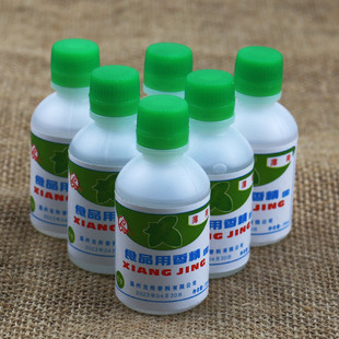 薄荷水食用浓缩型香精冰黑白凉粉八宝饭配料饮料绿豆烧仙草龟苓膏