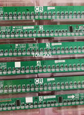 希沃S70EA S65EB F65EC S70EB F75EC F80EA F86EB教学机 触摸框