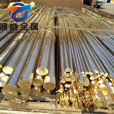 黄铜hfe59-1-1铁供应棒cuzn39sn铁黄铜棒c67820铁黄铜棒易车削