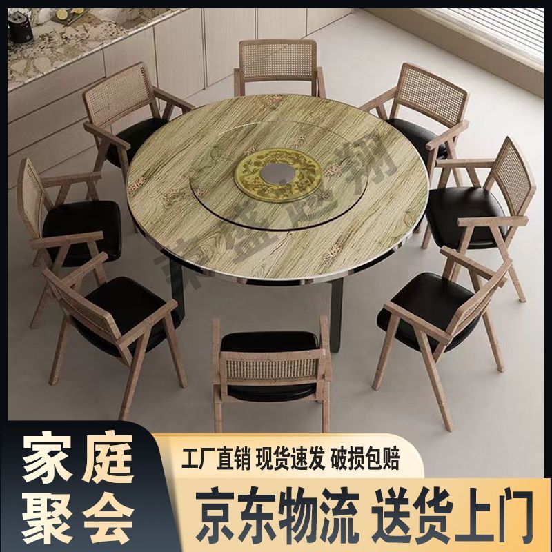 实木大圆桌面可折叠桌架带玻璃转盘乡村家用圆形餐桌饭店饭桌桌子
