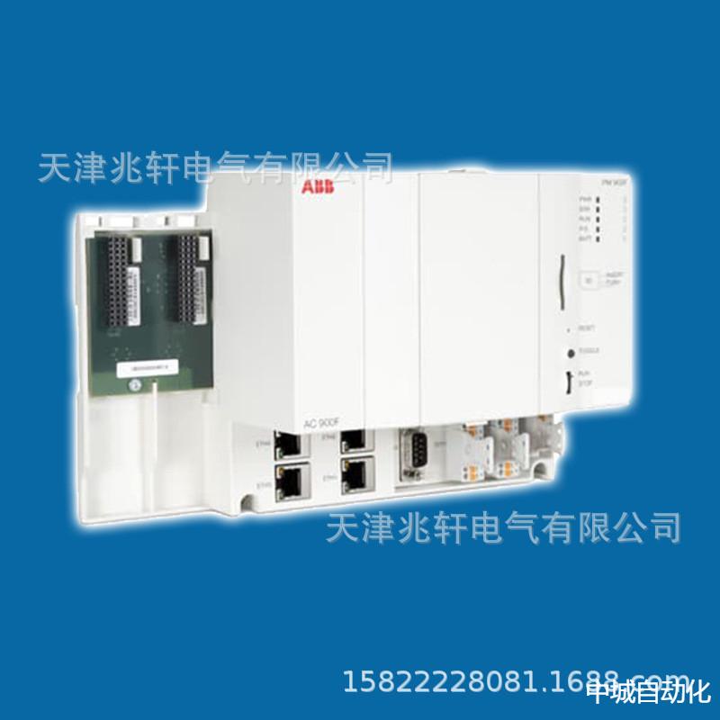 ABB 800模块PM902F模块3BDH001000R0001模块PM 902F模块