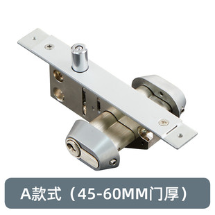 窄框门地锁包框地弹簧锁有框门中间锁平开铝合金门锁门插销玻璃锁