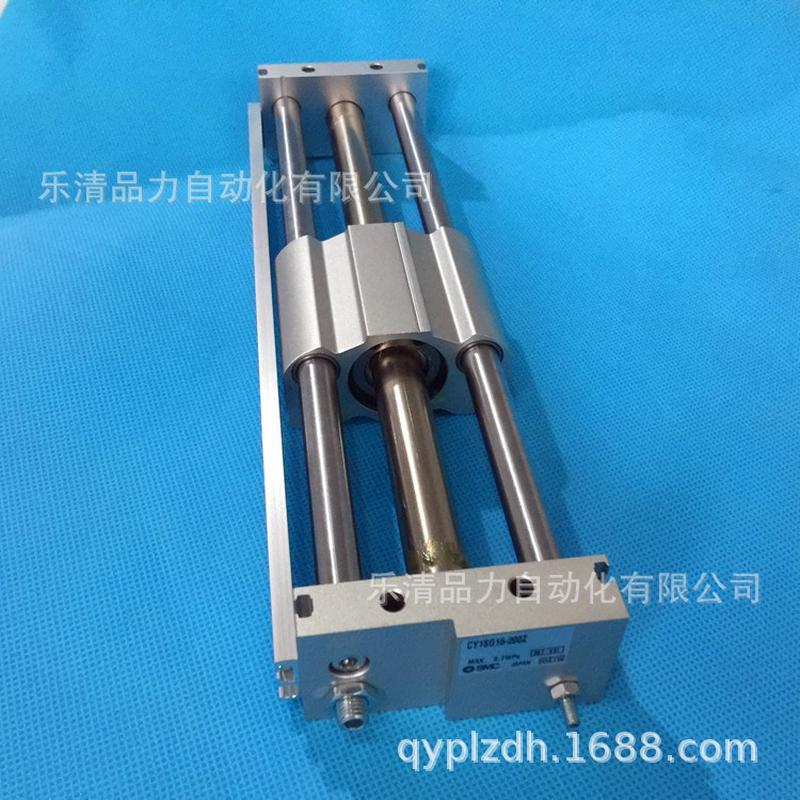 无杆气缸CY1SG25/CY1S25-900Z-950-1000Z-1100-1200-1500Z-BZ-BSZ