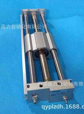 无杆气缸CY1SG25/CY1S25-900Z-950-1000Z-1100-1200-1500Z-BZ-BSZ