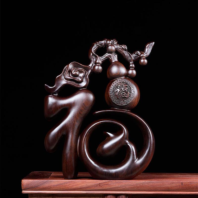 葫芦雕刻福葫芦红木摆件家居装饰福字黑檀木玄关开业工艺品